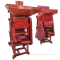 Peanut Shelling Machine Groundnut Shelling